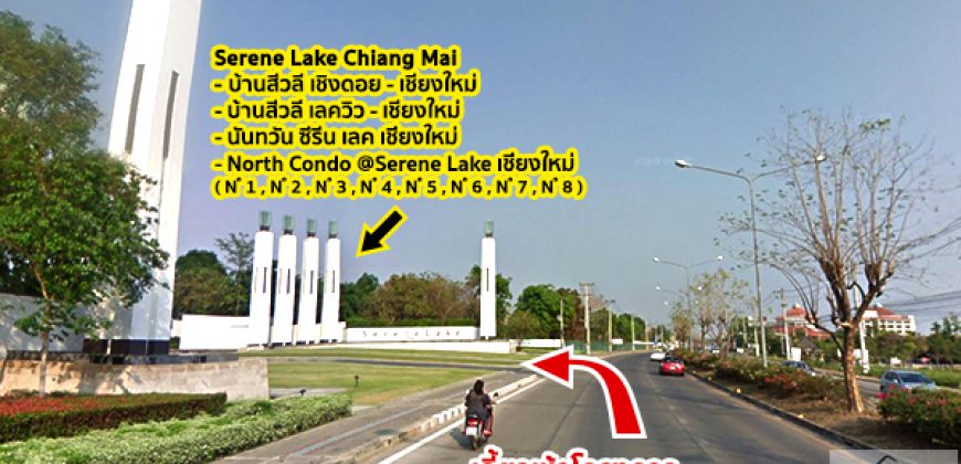ขาย Condo North 8 เชียงใหม่ 1 ห้องนอน ขนาด 40 ตร.ม. ขาย Condo North 8 เชียงใหม่ 1 ห้องนอน ขนาด 40 ตร.ม.