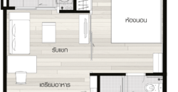 ขาย Condo North 8 เชียงใหม่ 1 ห้องนอน ขนาด 40 ตร.ม. ขาย Condo North 8 เชียงใหม่ 1 ห้องนอน ขนาด 40 ตร.ม.