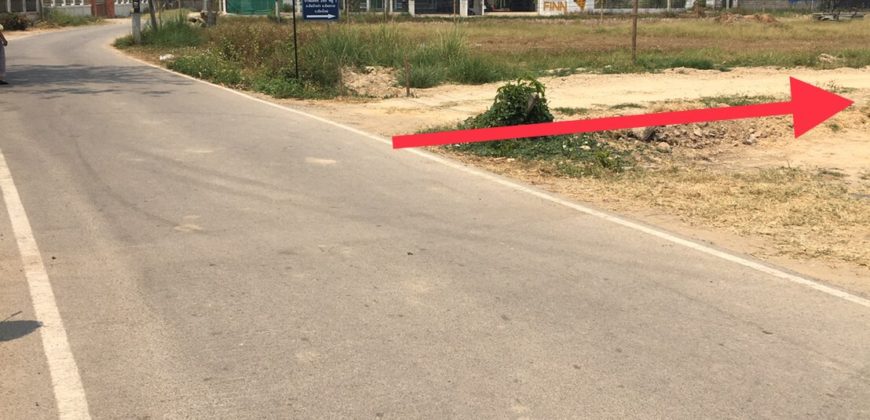 ต้องการขายที่ดิน 1 ไร่ 87 ตรว. สันป่าเปา สันทราย เชียงใหม่