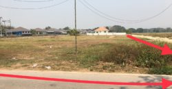 ต้องการขายที่ดิน 1 ไร่ 87 ตรว. สันป่าเปา สันทราย เชียงใหม่