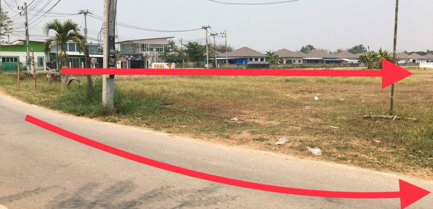 ต้องการขายที่ดิน 1 ไร่ 87 ตรว. สันป่าเปา สันทราย เชียงใหม่