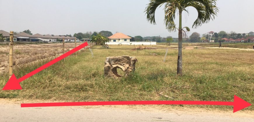 ต้องการขายที่ดิน 1 ไร่ 87 ตรว. สันป่าเปา สันทราย เชียงใหม่