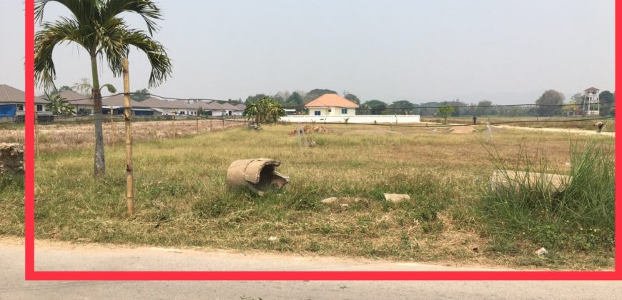 ต้องการขายที่ดิน 1 ไร่ 87 ตรว. สันป่าเปา สันทราย เชียงใหม่