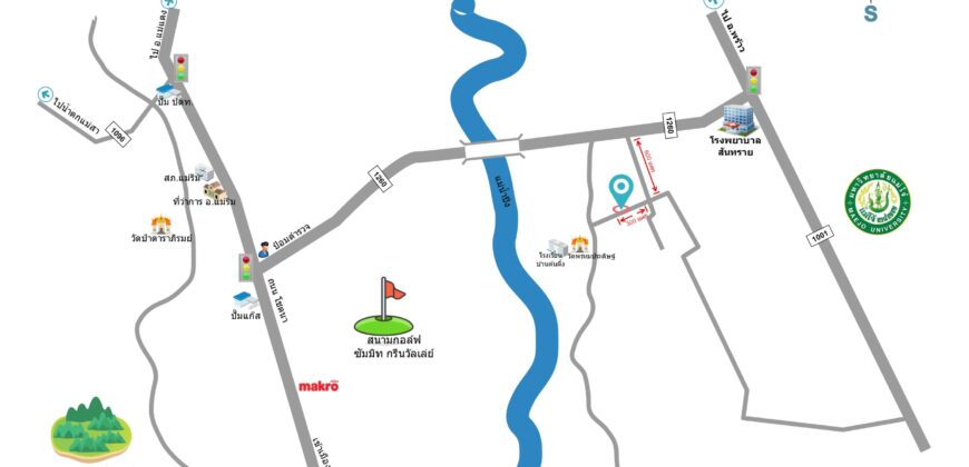 ที่ดินถมแล้ว 8 แปลง 1 ไร่ 2 งาน 26 ตรว.