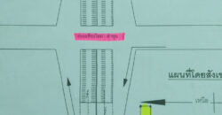 ที่ดิน 504 ตรว.‼️ ราคา 35,000.- /ตรว. ติดถนนสายวงแหวนรอบที่ 2 ใกล้โกล์บอลเฮ้าส์