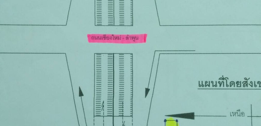 ที่ดิน 504 ตรว.‼️ ราคา 35,000.- /ตรว. ติดถนนสายวงแหวนรอบที่ 2 ใกล้โกล์บอลเฮ้าส์